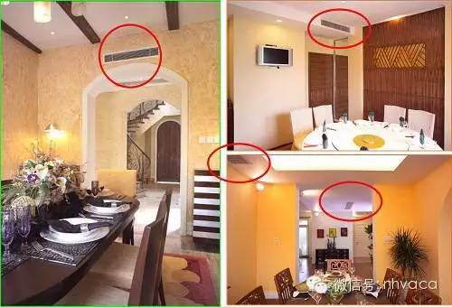 中央空调安装图片_中央空调图片安装示意图_中央空调安装照片图家装