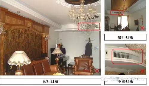 中央空调图片安装示意图_中央空调安装照片图家装_中央空调安装图片