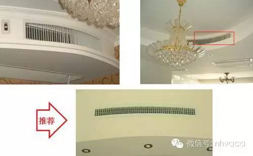 中央空调安装图片_中央空调图片安装示意图_中央空调安装照片图家装