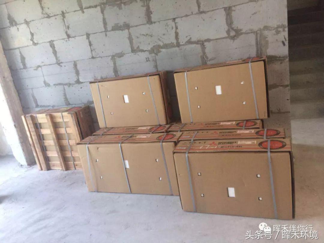 中央空调安装工艺流程_中央空调流程方案施工安装要求_中央空调安装施工流程及方案