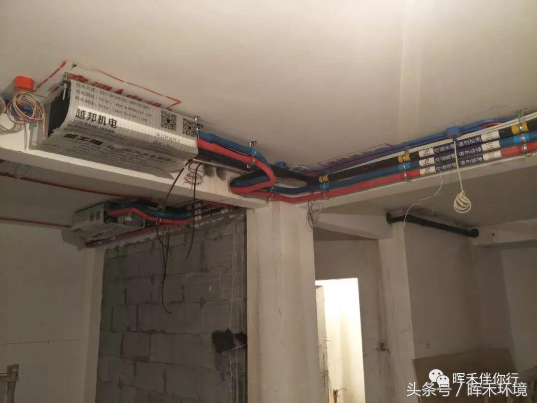 中央空调流程方案施工安装要求_中央空调安装工艺流程_中央空调安装施工流程及方案