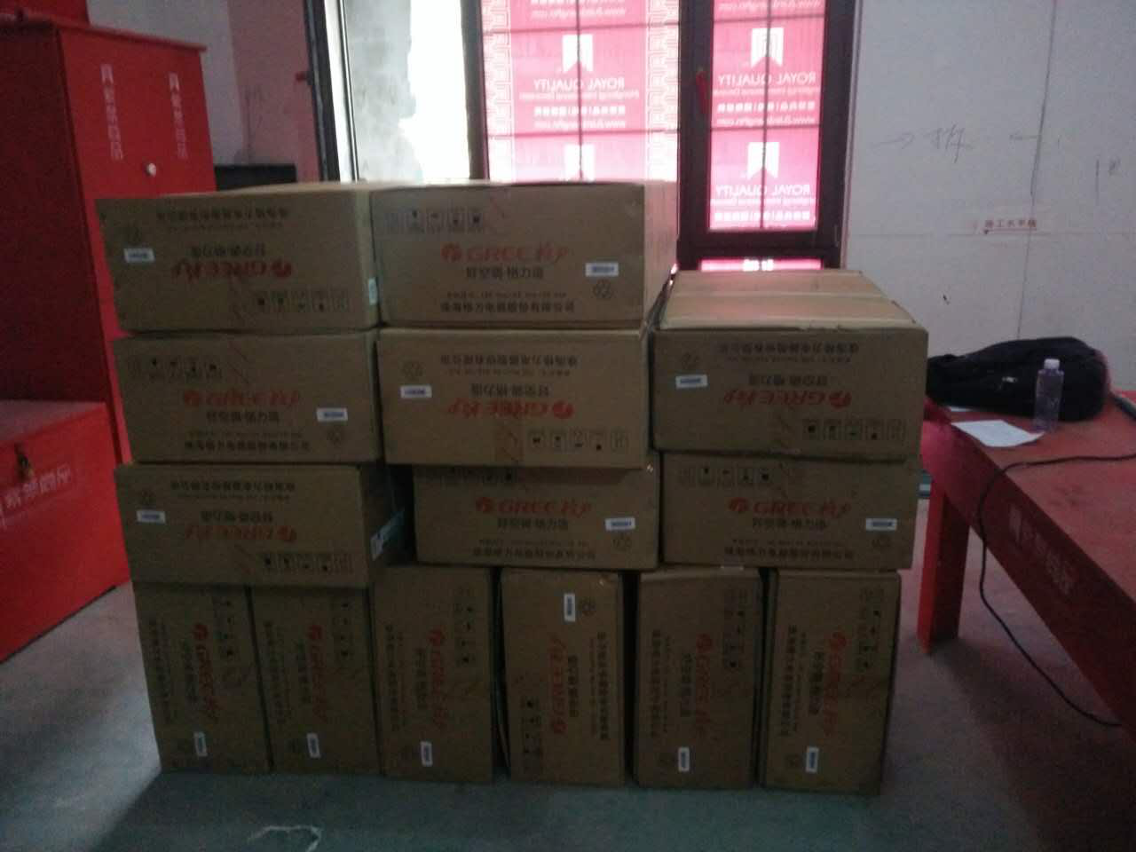 中央空调安装照片图家装_中央空调安装图片_中央空调图片安装视频