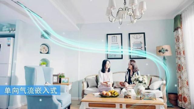 冷暖空调制热不制冷了怎么办_冷暖空调制冷不制热是什么原因_冷暖空调不制热是什么原因
