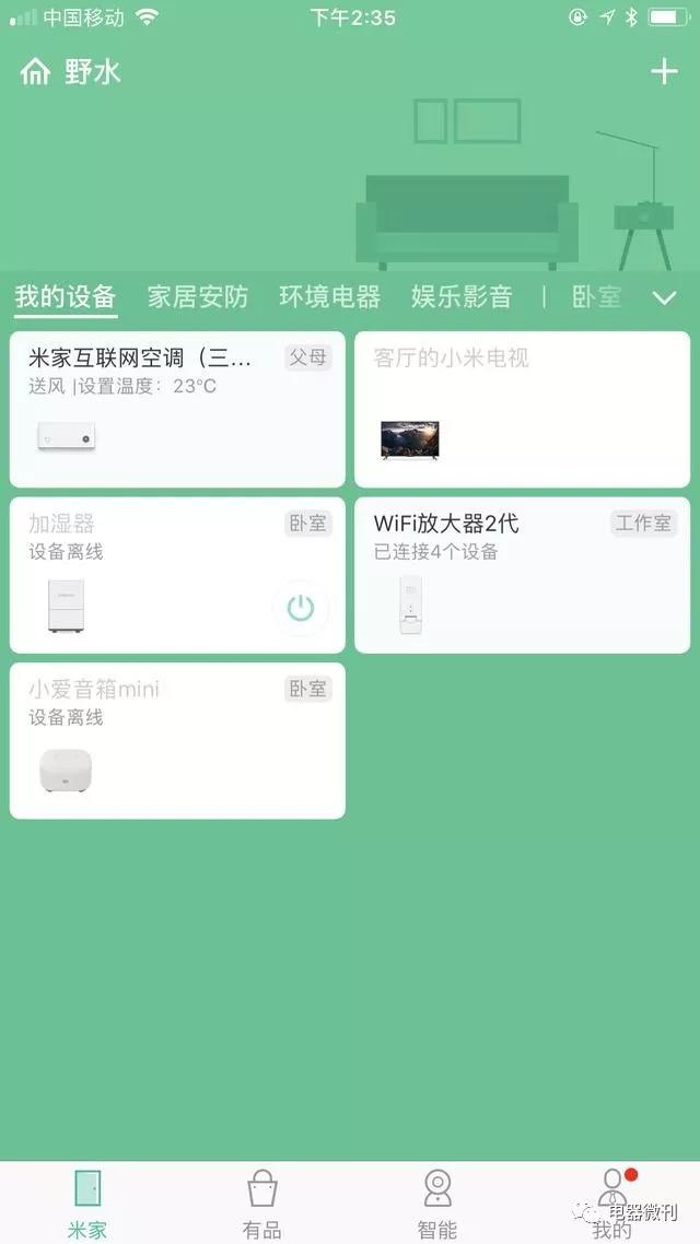 静音式冷暖空调_空调静音模式冷吗_静音空调
