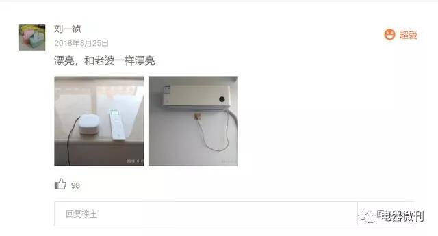 静音式冷暖空调_空调静音模式冷吗_静音空调