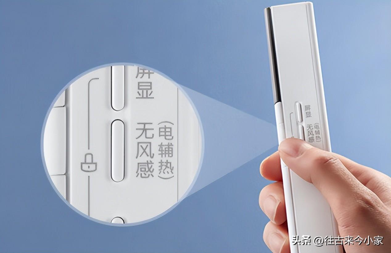 空调静音模式冷吗_静音式冷暖空调_静音水暖空调