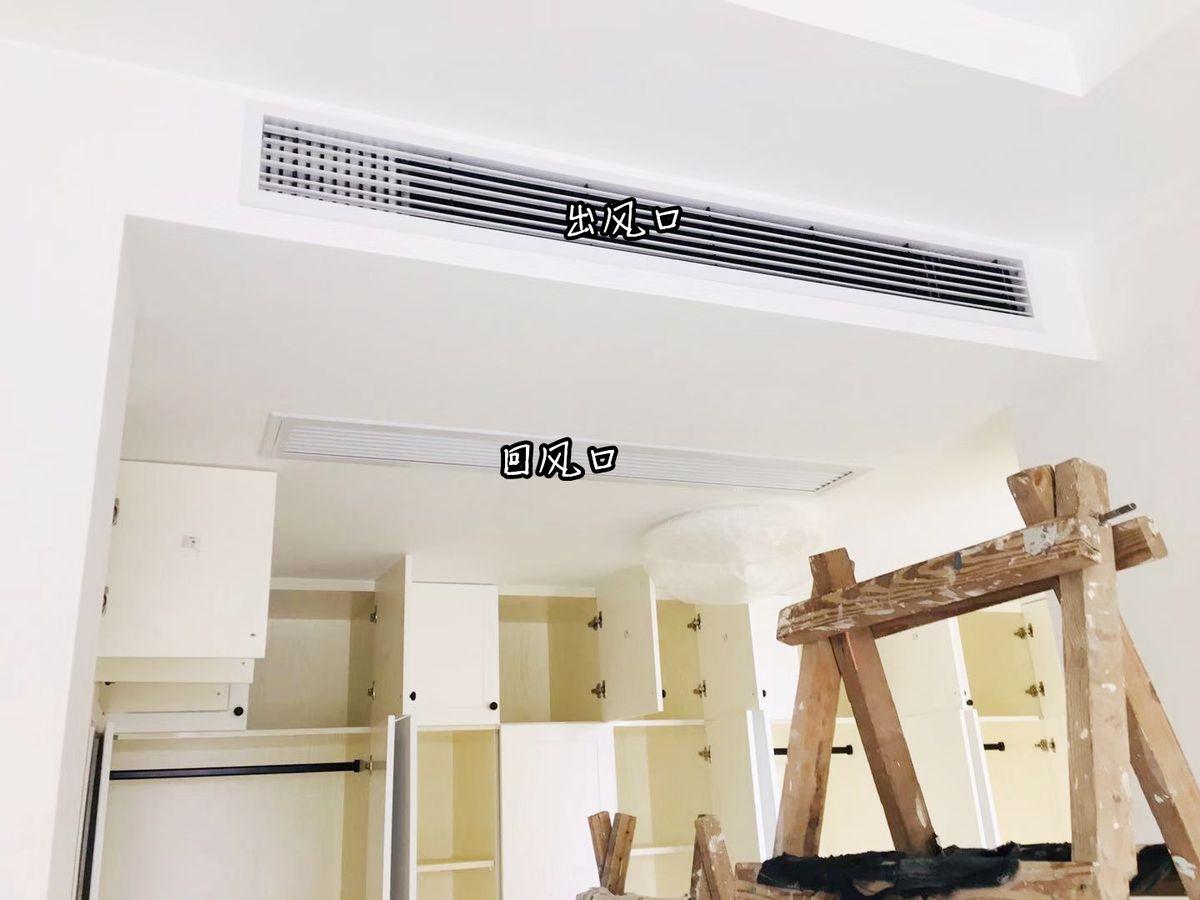 中央空调费用安装标准_中央空调费用安装收费标准_中央空调安装费用