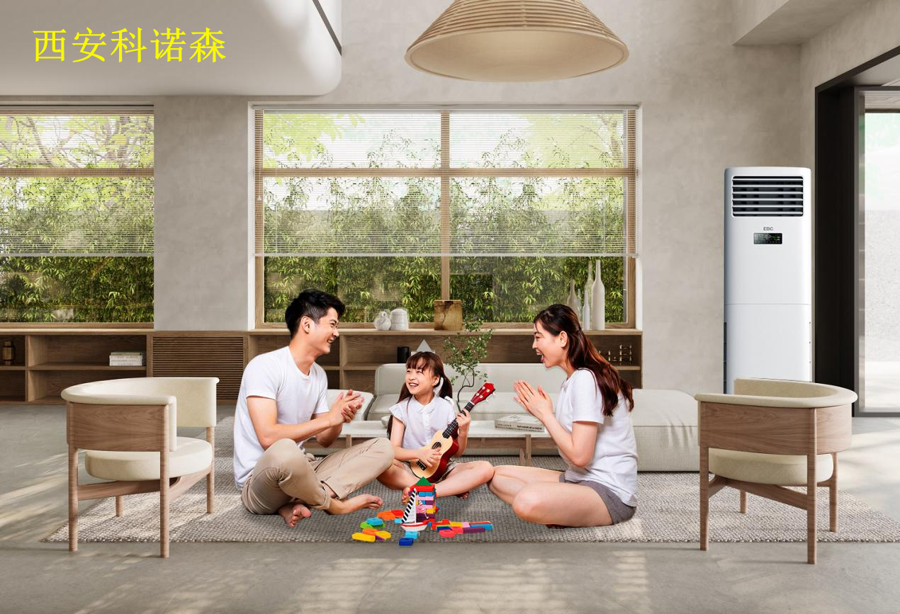 中央空调安装费用_中央空调费用安装多少钱_中央空调费用安装标准