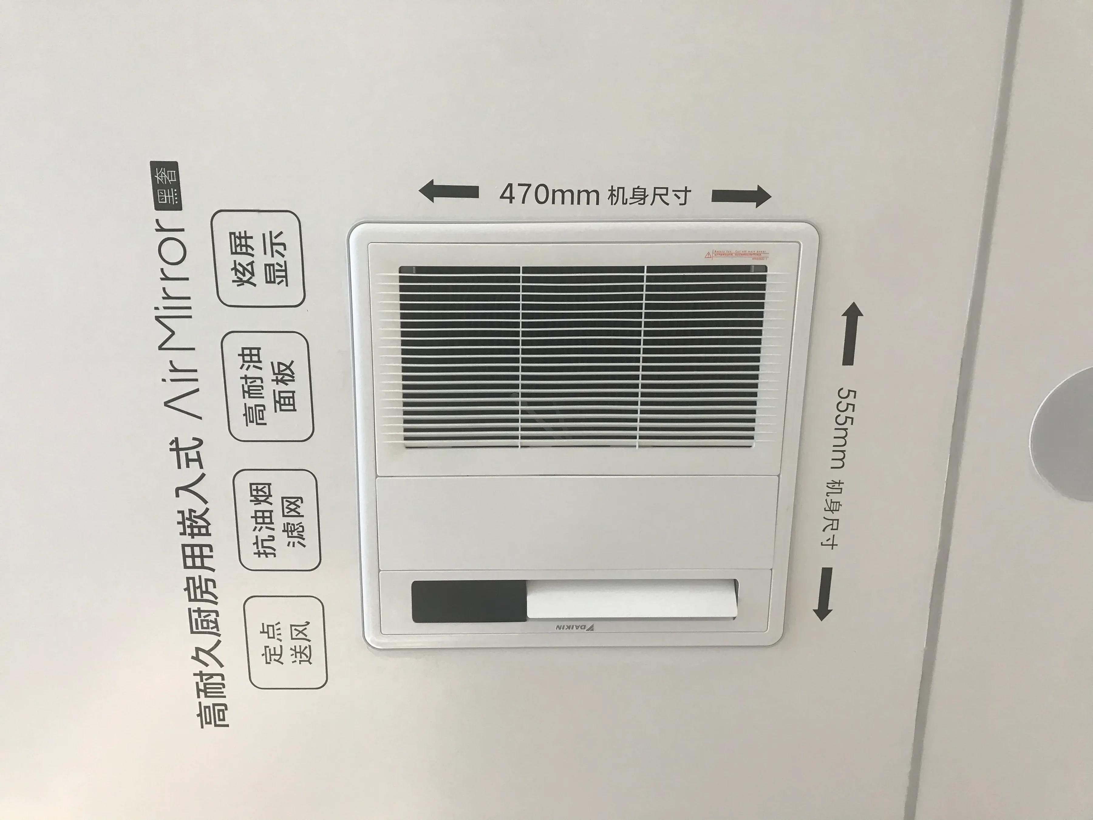 中央空调安装费用计算_中央空调费用安装标准_中央空调安装费用