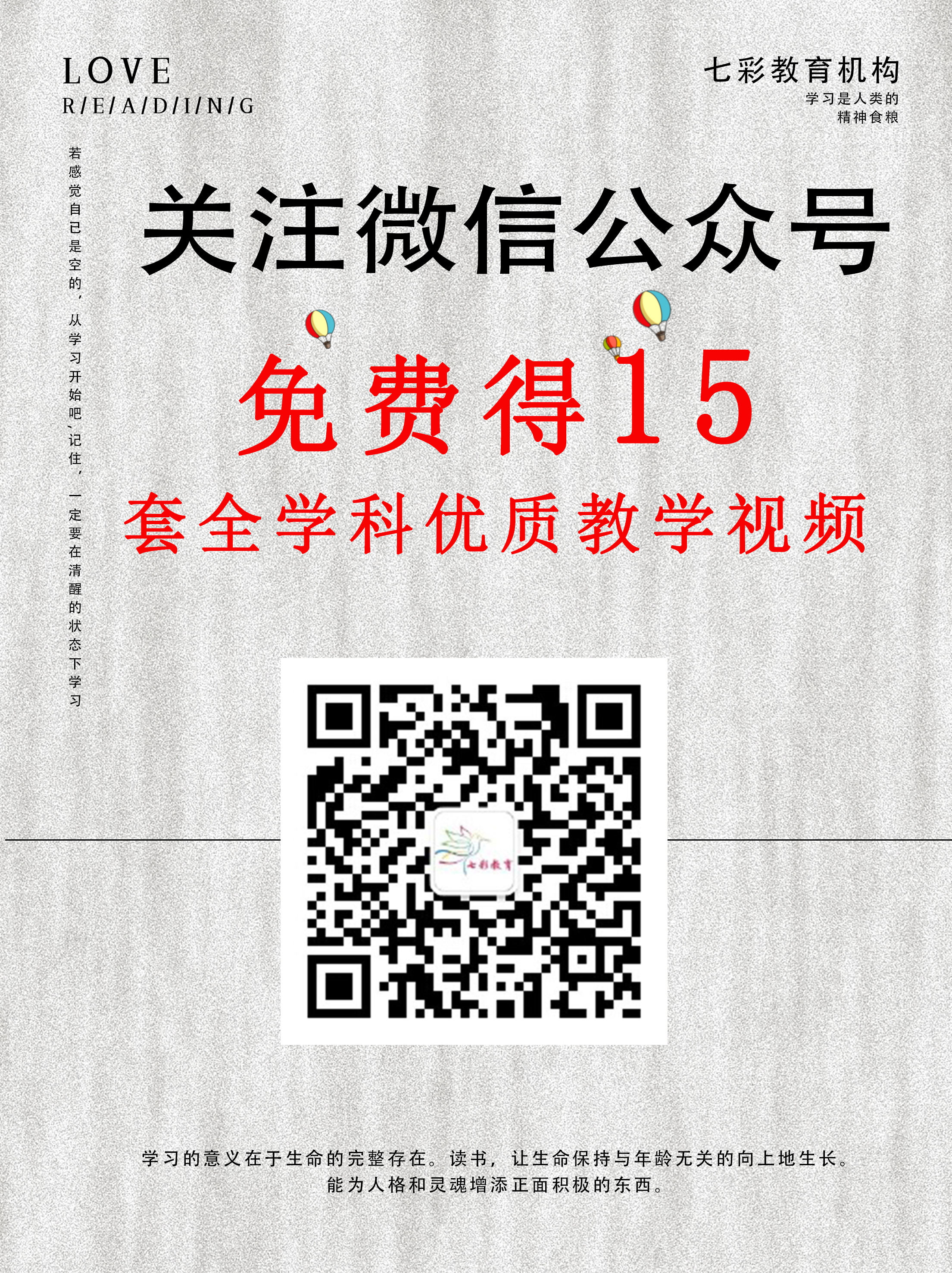 冷暖空调的制热原理_冷暖制热空调原理图解_冷暖制热空调原理是什么