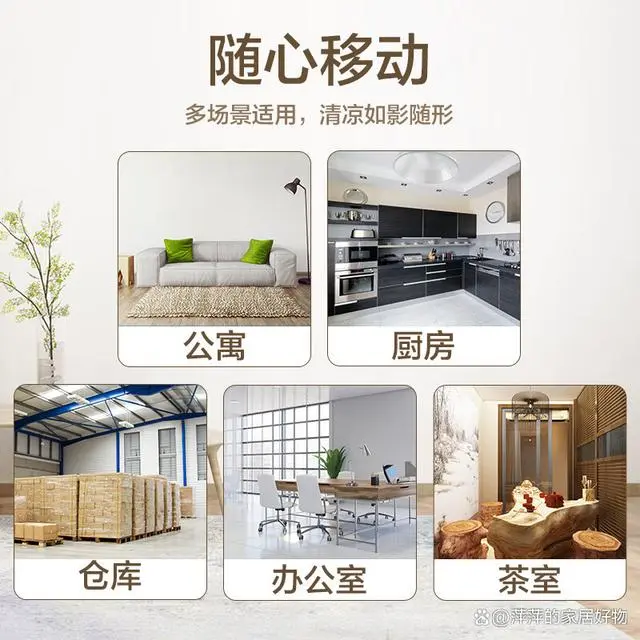 冷暖空调一体机什么牌子好_家用冷暖空调一体机_一体牌子冷暖空调机好用吗