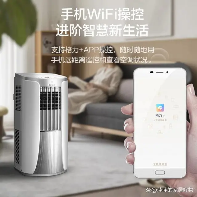 家用冷暖空调一体机_冷暖空调一体机什么牌子好_一体牌子冷暖空调机好用吗