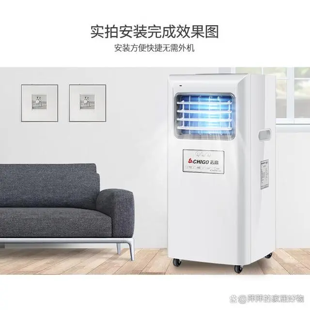家用冷暖空调一体机_冷暖空调一体机什么牌子好_一体牌子冷暖空调机好用吗