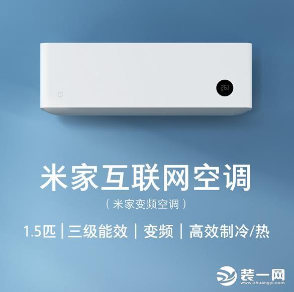 冷暖空调和单冷空调有什么区别_空调冷暖和单冷哪个好_空调冷暖跟单冷区别在哪里