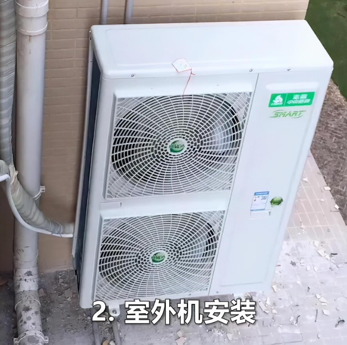 中央空调安装方案_中央空调方案安装要求_中央空调方案安装规范
