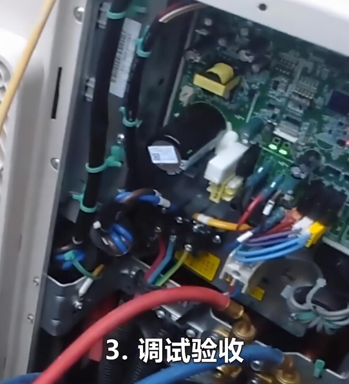 中央空调安装方案_中央空调方案安装规范_中央空调方案安装要求