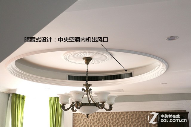 裸机全曝光！中央空调安装你见过吗？