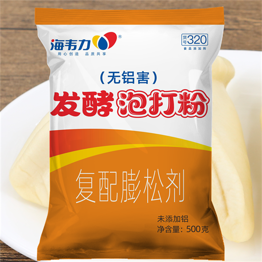发面馅饼发酵泡打粉的用法,发酵泡打粉