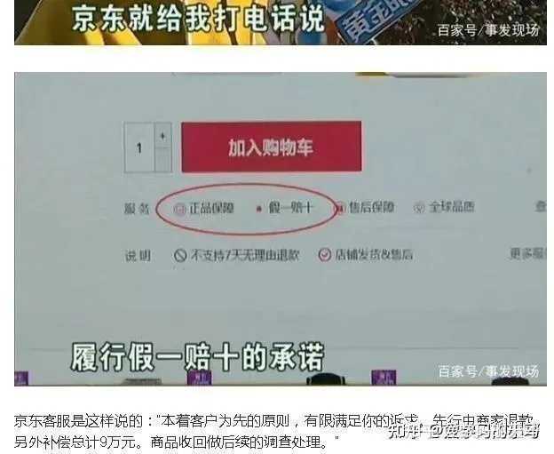 中央空调安装平台有哪些_中央空调安装平台电话_中央空调安装平台