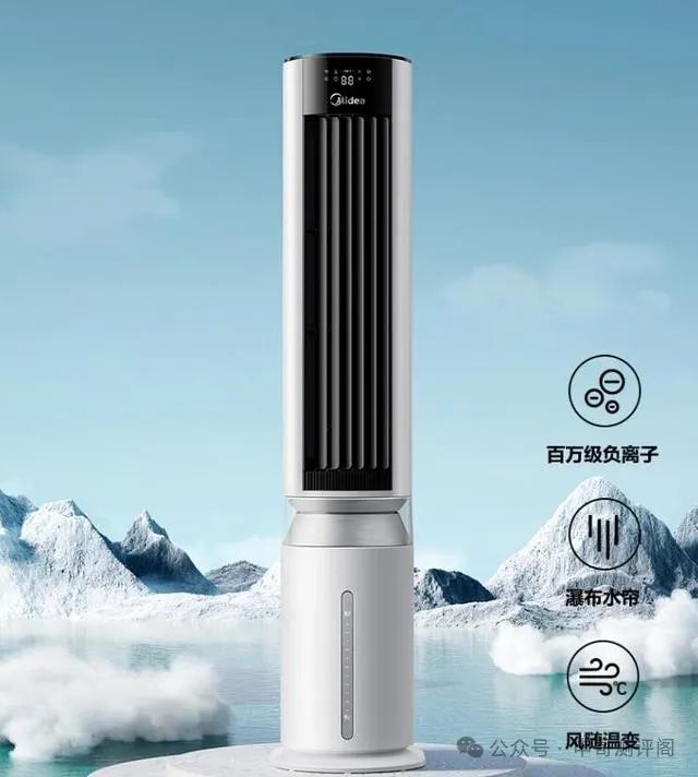 冷暖空调扇型号推荐_扇型号冷暖空调推荐一下_扇型号冷暖空调推荐图片
