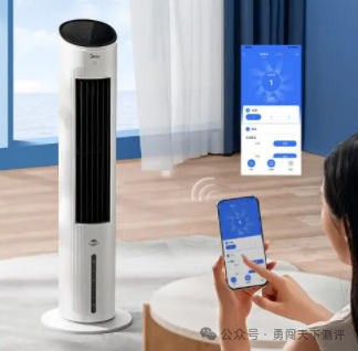 冷暖空调扇的价格_冷暖空调扇型号推荐_扇型号冷暖空调推荐