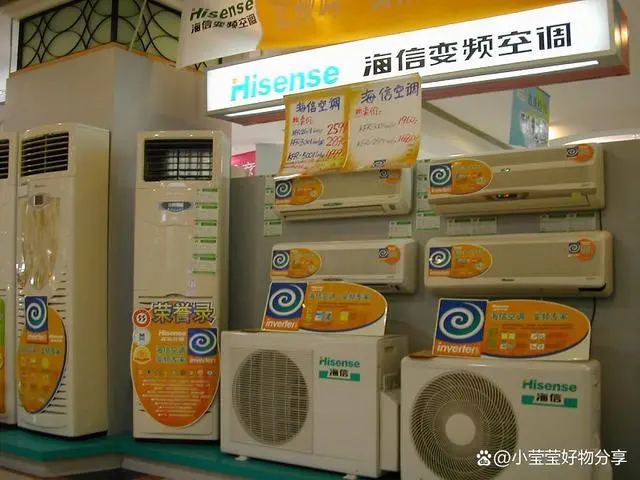 冷暖空调品牌好的有哪些_冷暖空调哪个牌子好_冷暖空调哪个品牌好