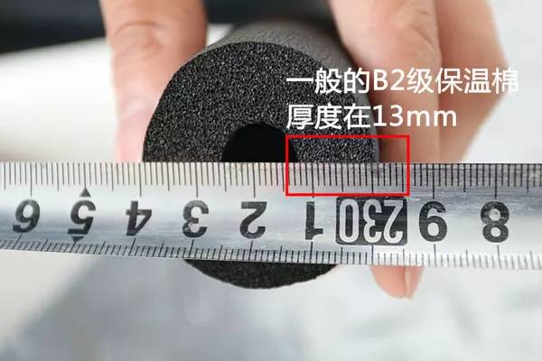 家用中央空调安装验收_家庭中央空调安装验收_中央空调安装验收注意事项