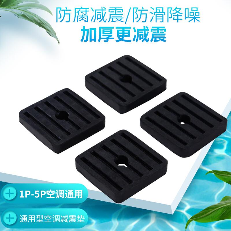 中央空调安装验收注意事项_家用中央空调安装验收_家庭中央空调安装验收