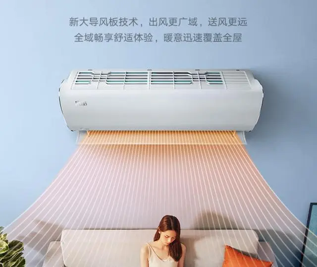 冷暖空调哪个牌子好_冷暖空调哪种好_冷暖空调什么牌子好