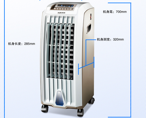 酷暑炎热终结者 五款超值空调扇推荐
