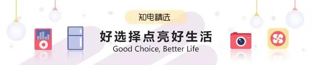 中央空调安装的注意事项_中央空调安装注意应该注意哪些_中央空调安装应该注意什么