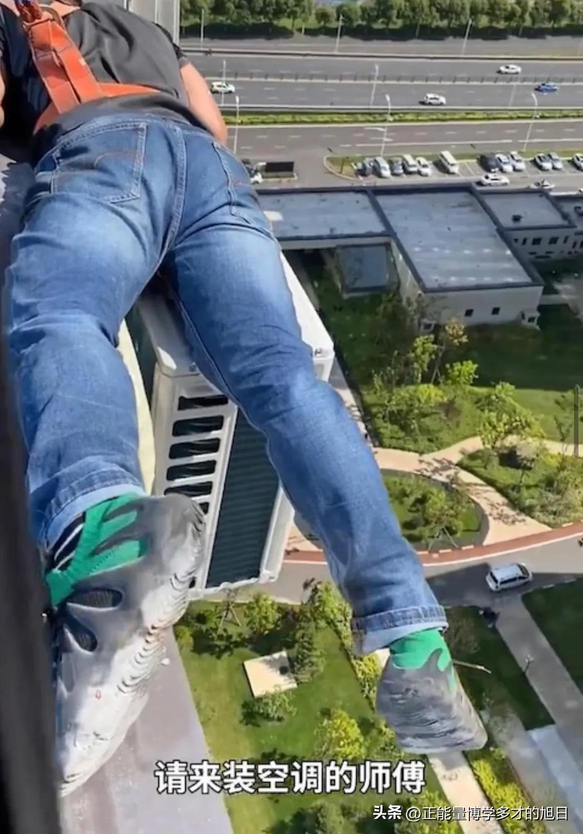 中央空调专业安装_中央空调安装小工_中央空调安装工累吗