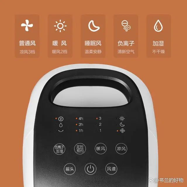 冷暖空调哪个牌子好_冷暖空调品牌排行榜前十名_冷暖空调哪个品牌好