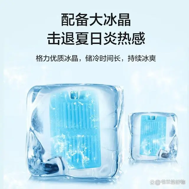 冷暖空调哪个牌子好_冷暖空调哪个品牌好_冷暖空调品牌排行榜前十名