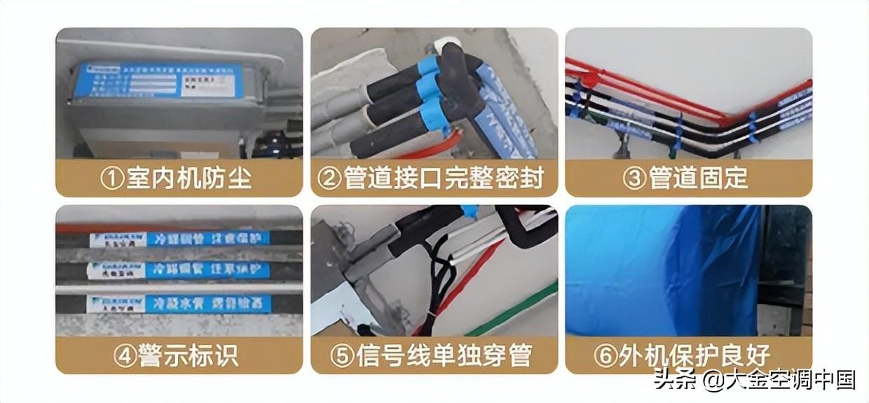 中央空调安装照片图家装_中央空调安装图片_中央空调图片安装视频