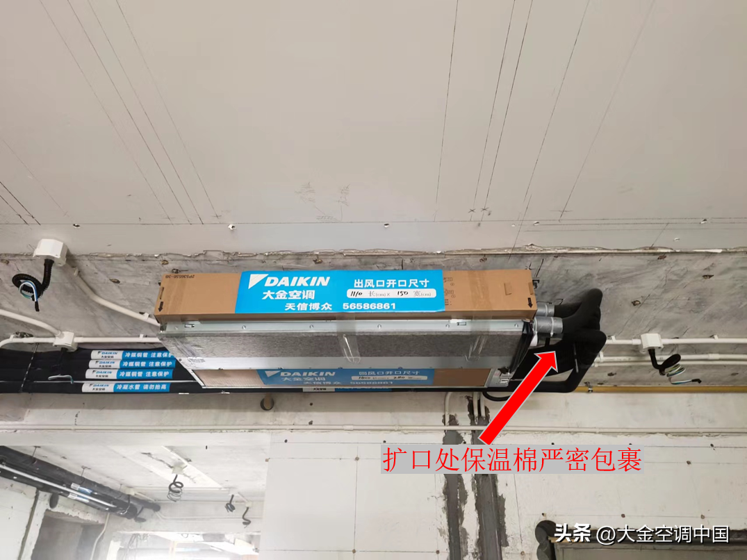 中央空调安装图片_中央空调安装照片图家装_中央空调图片安装图