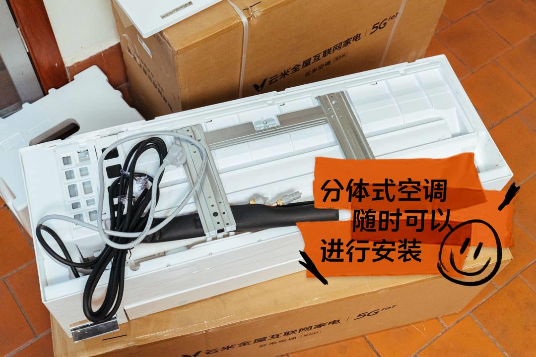 中央空调安装施工视频_中央空调安装工/学徒工_中央空调安装工累吗
