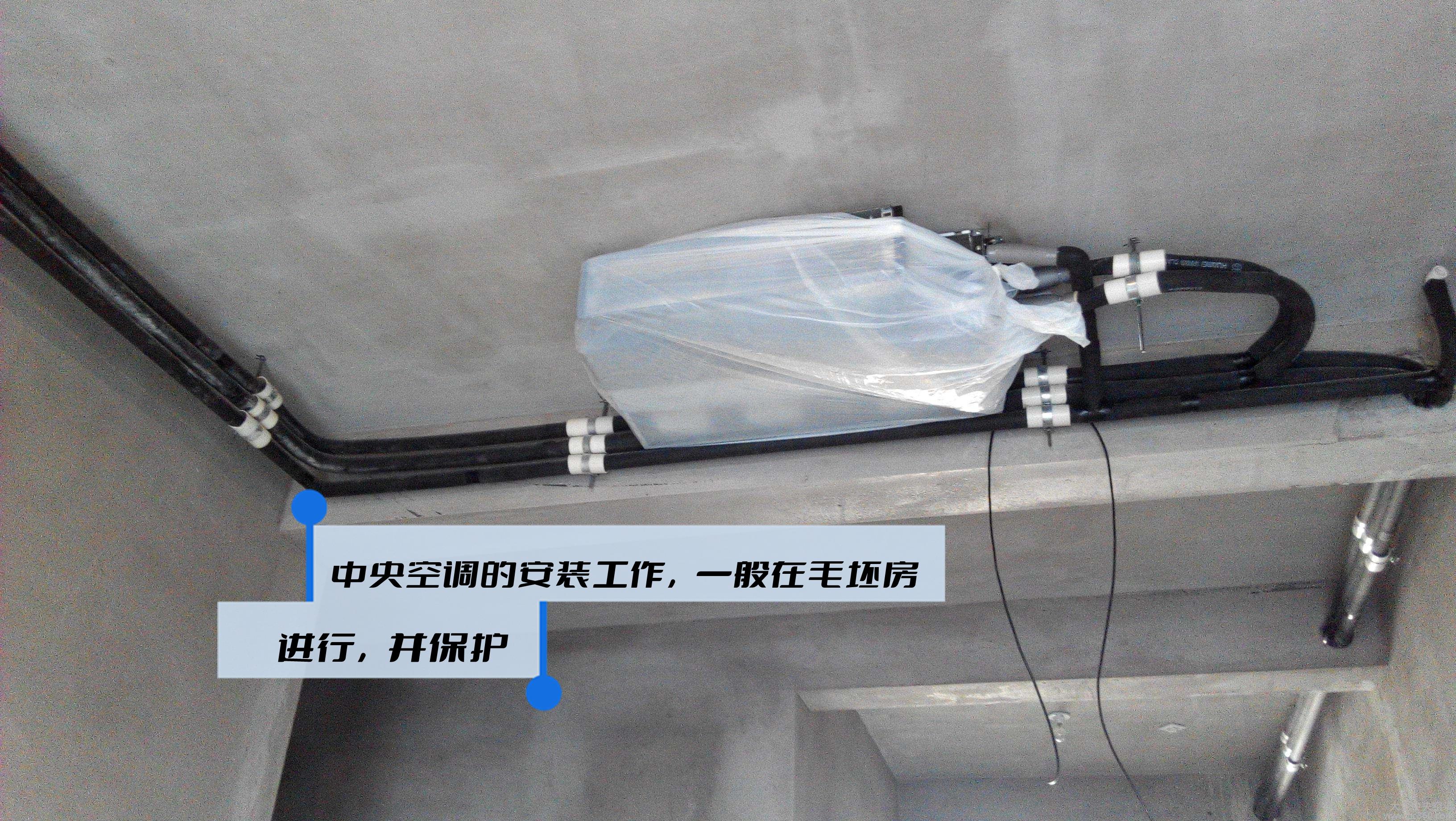 中央空调安装工/学徒工_中央空调安装工累吗_中央空调安装施工视频