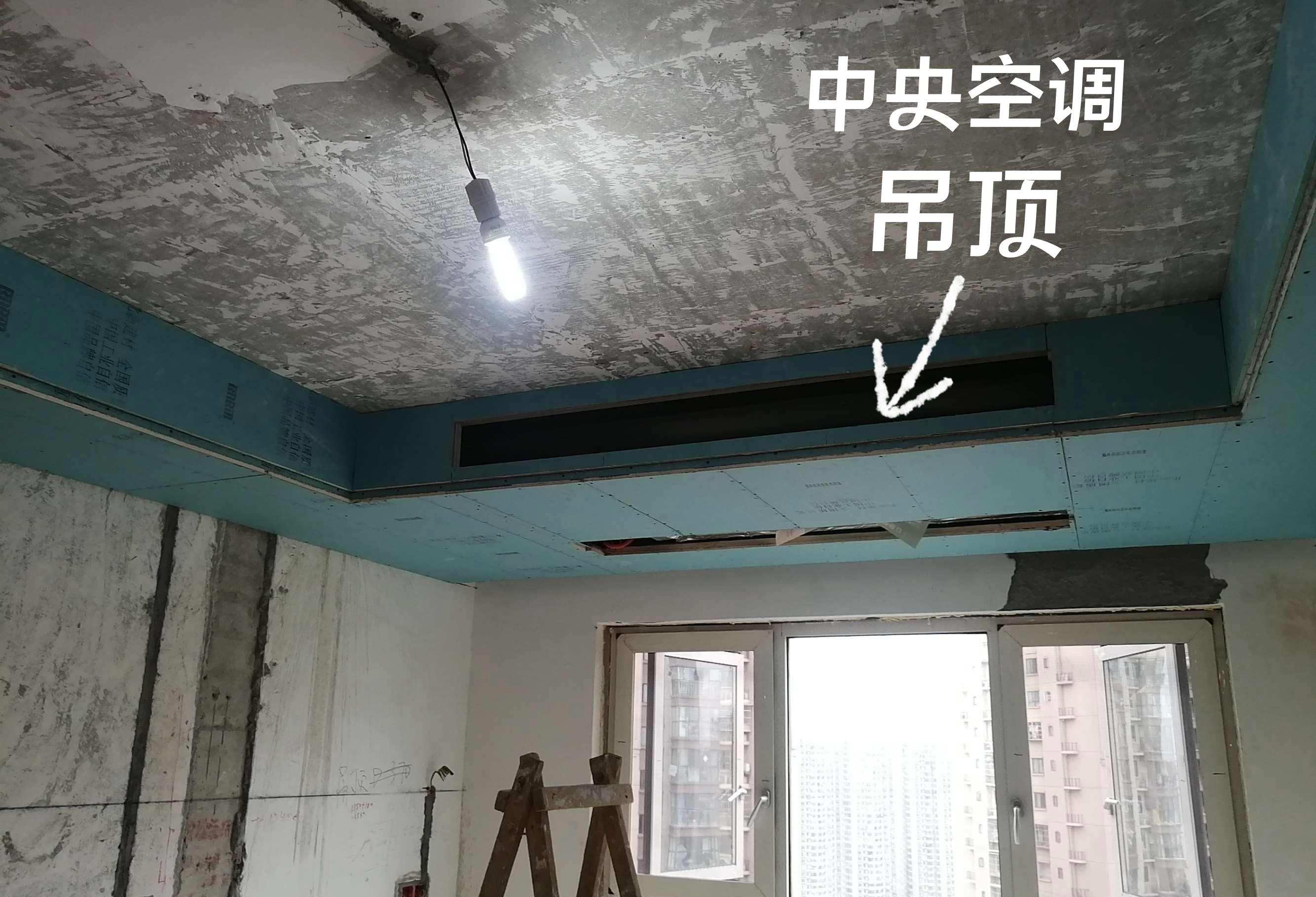 中央空调安装施工视频_中央空调安装工累吗_中央空调安装工/学徒工