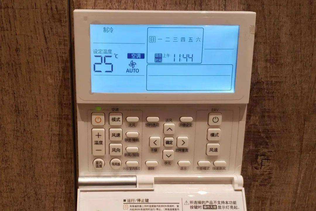 中央空调安装施工视频_中央空调安装工累吗_中央空调安装工/学徒工