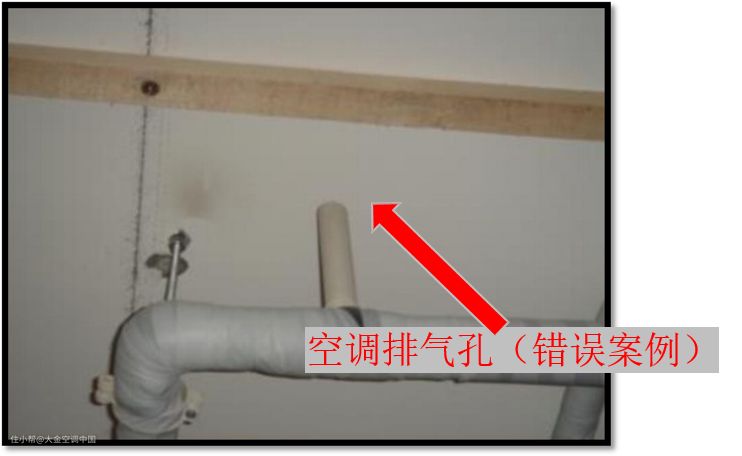 中央空调安装注意应该注意什么_中央空调安装技术要点_中央空调安装应该注意什么