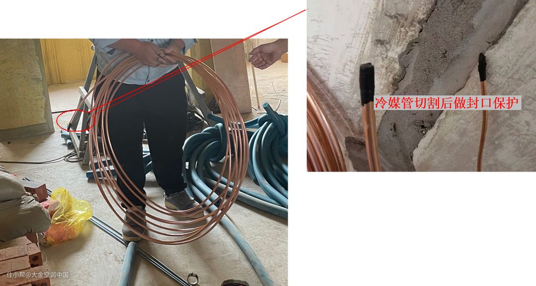 中央空调安装注意应该注意什么_中央空调安装技术要点_中央空调安装应该注意什么