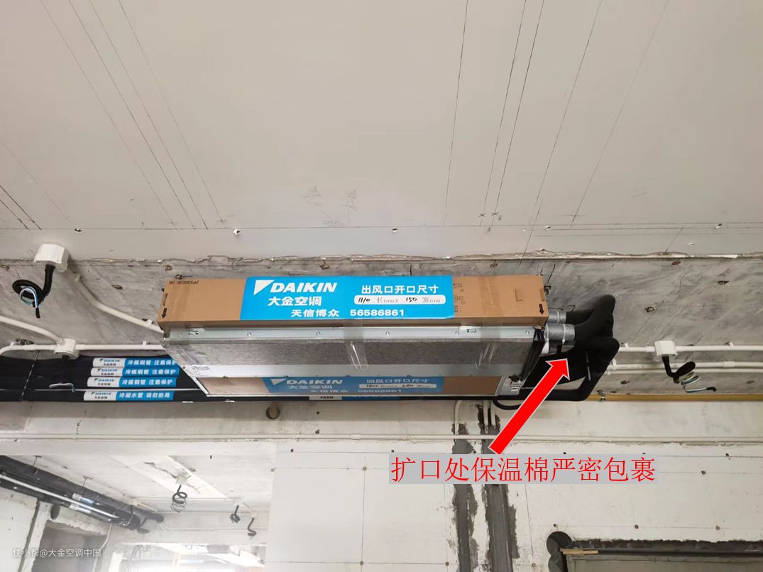 中央空调安装注意应该注意什么_中央空调安装应该注意什么_中央空调安装技术要点