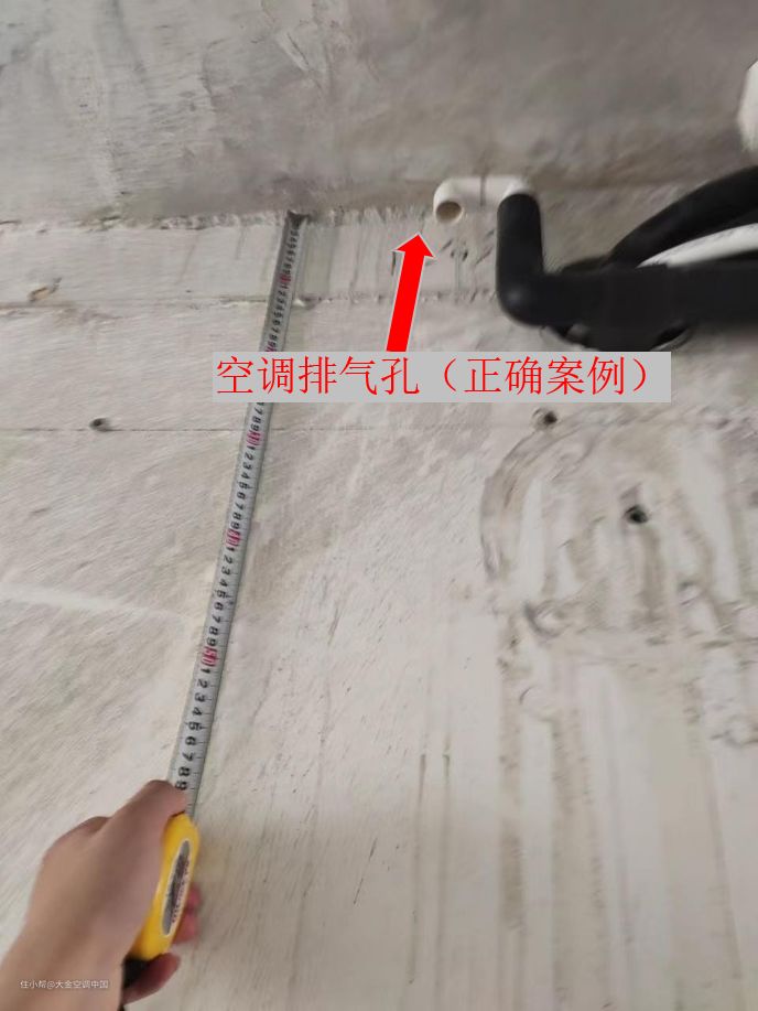 中央空调安装注意应该注意什么_中央空调安装应该注意什么_中央空调安装技术要点