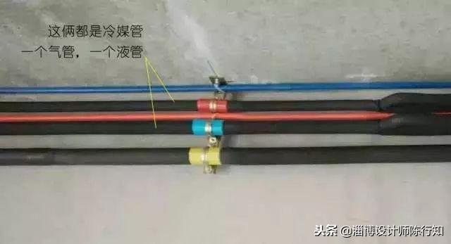 中央管道空调图安装方法_中央空调管道如何安装_中央空调管道安装图