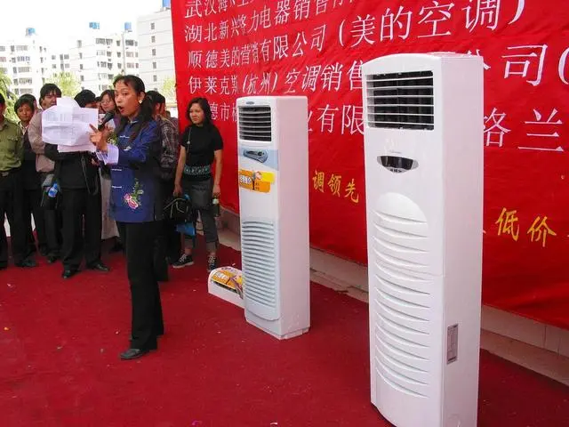 家用冷暖空调一体机_冷暖一体空调哪种好_冷暖空调一体机什么牌子好