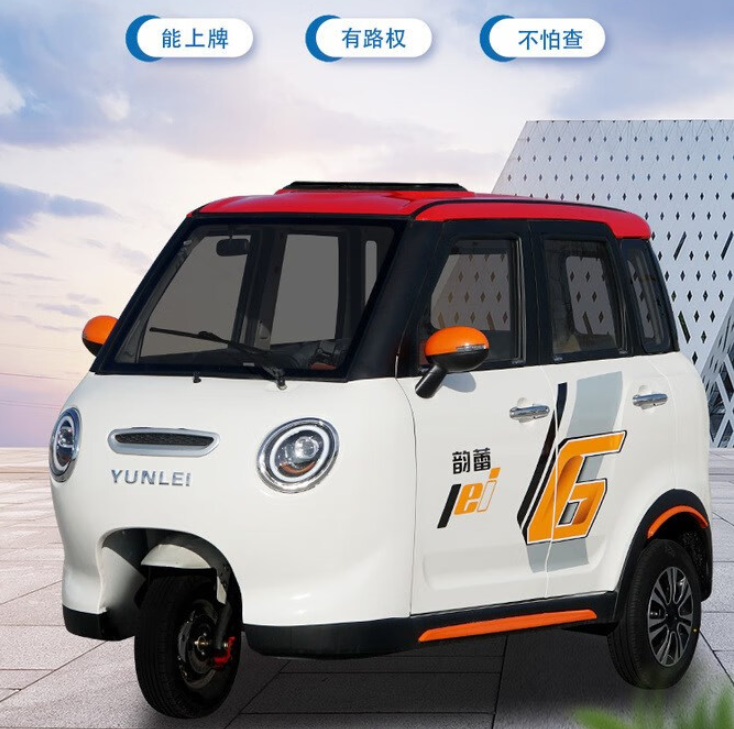 冷暖空调价格_冷暖空调价格差别大吗_冷暖空调价格与图片