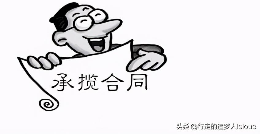中央空调安装合同样本_中央空调安装合同_中央空调安装合同范本下载
