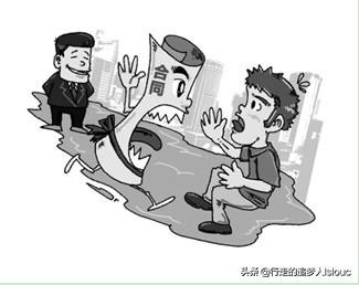 中央空调安装合同范本下载_中央空调安装合同_中央空调安装合同样本