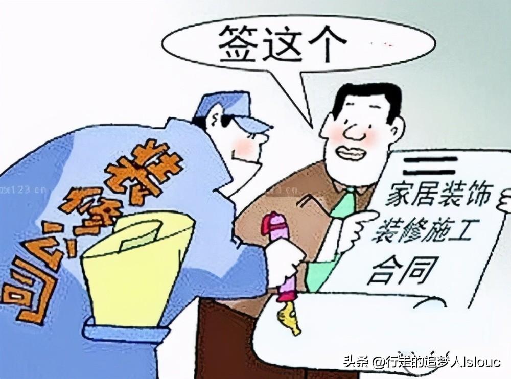 中央空调安装合同样本_中央空调安装合同范本下载_中央空调安装合同